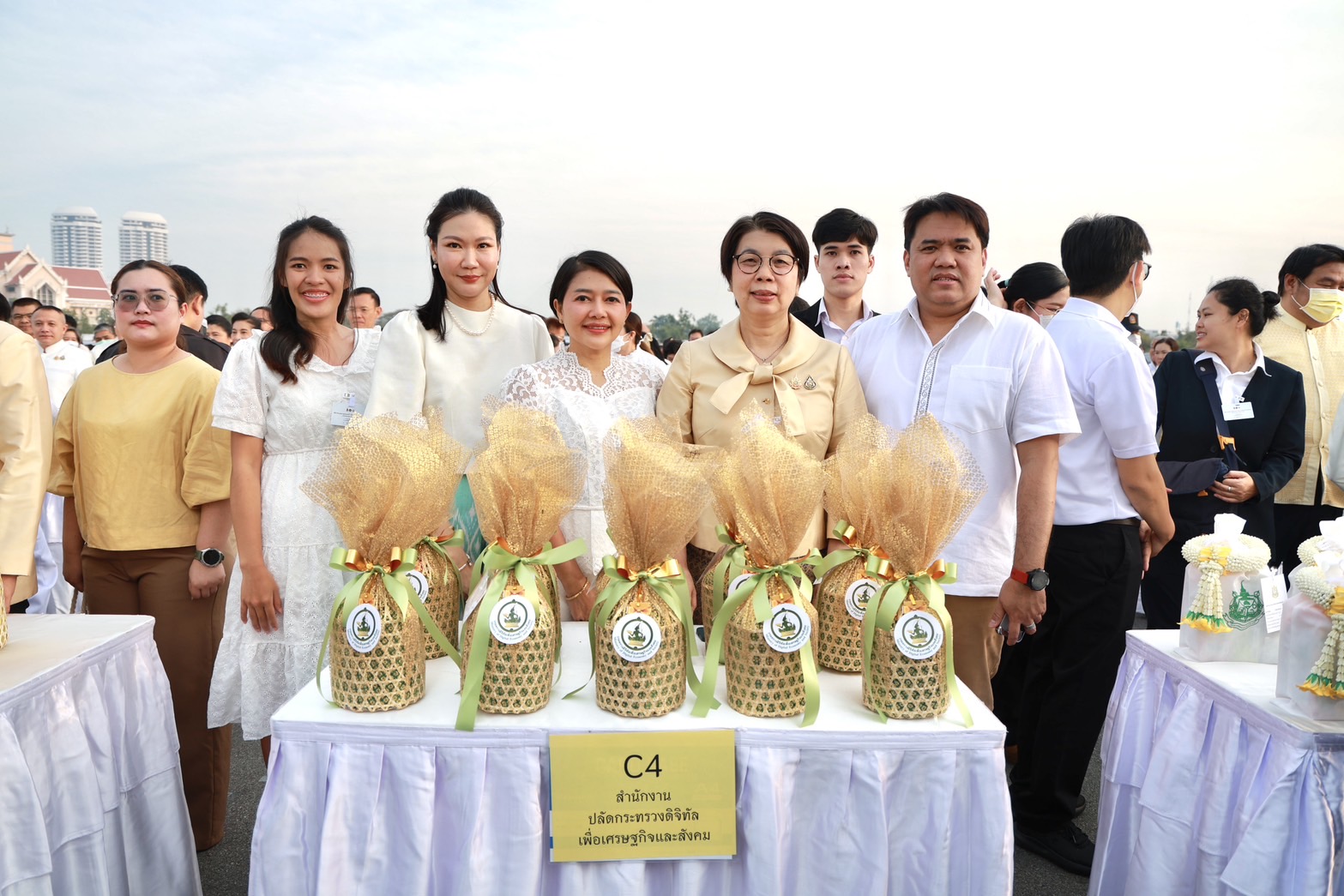 ข่าวสารกระทรวงฯ