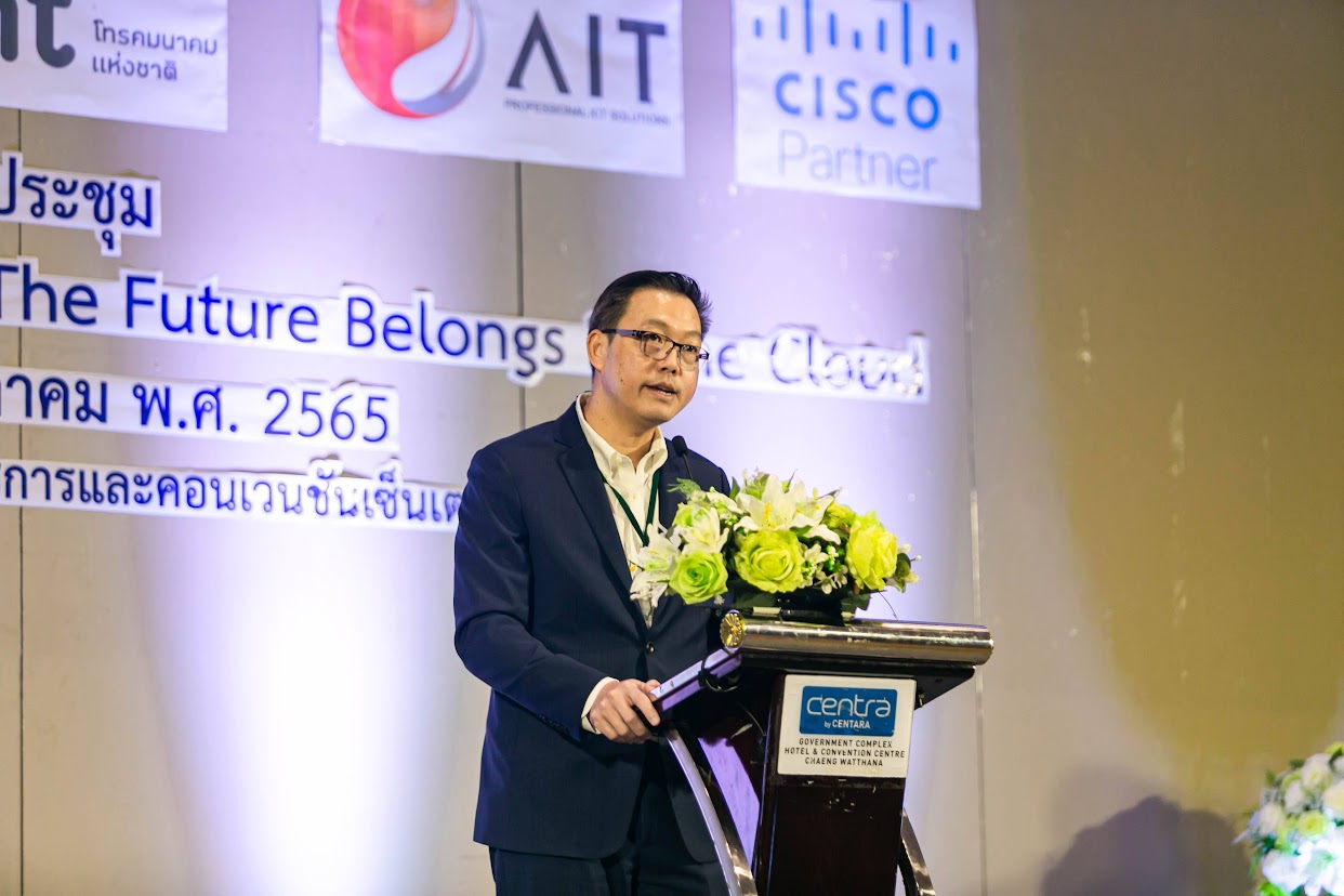 ข่าวรัฐมนตรี