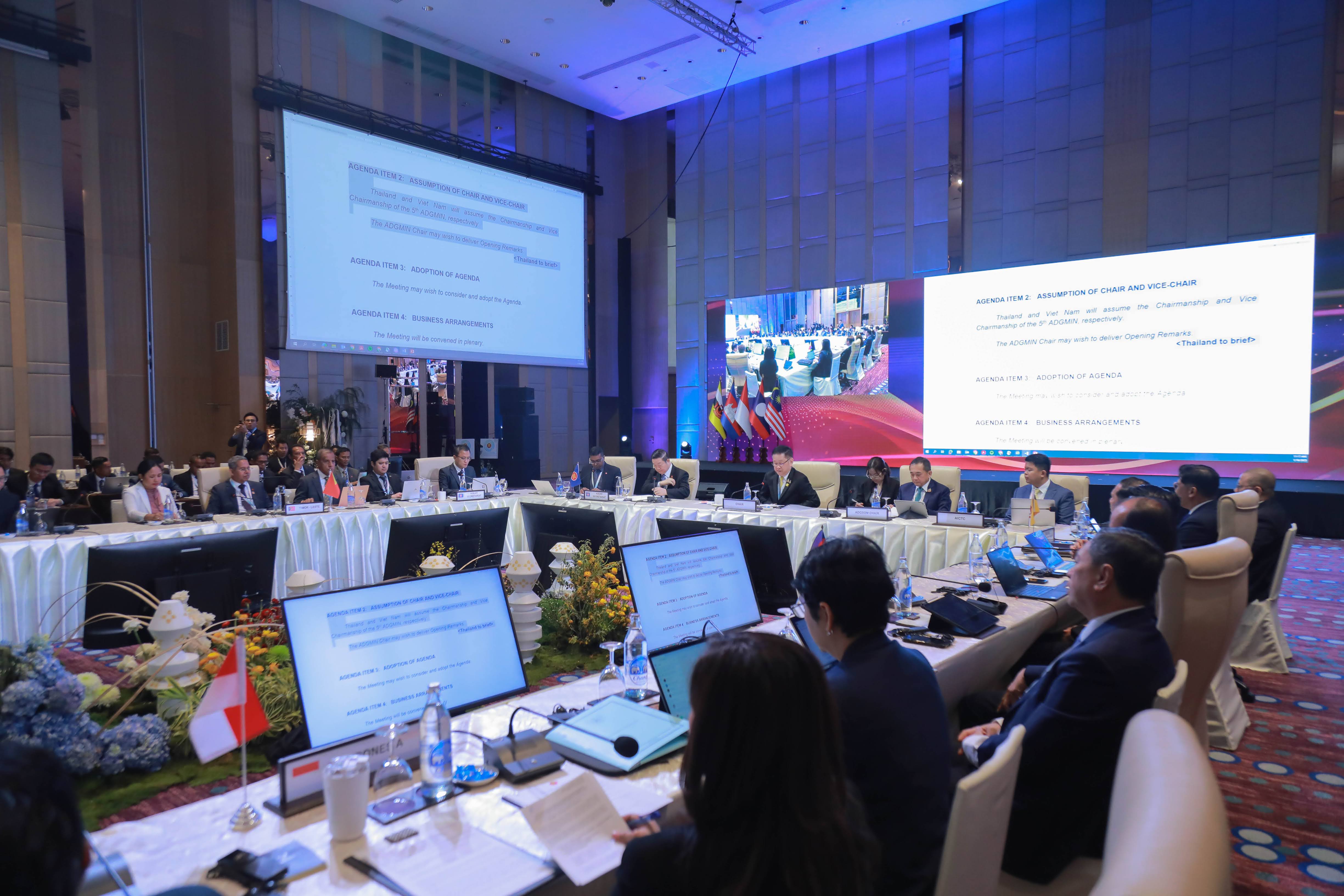 ข่าวสารกระทรวงฯ