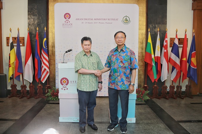 อัลบั้มภาพ