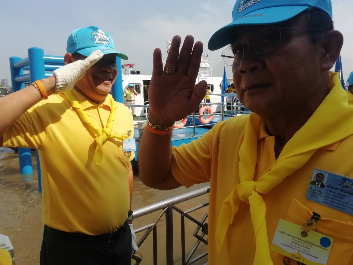 ข่าวสารกระทรวงฯ