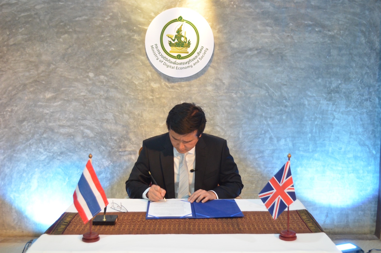 ข่าวรัฐมนตรี