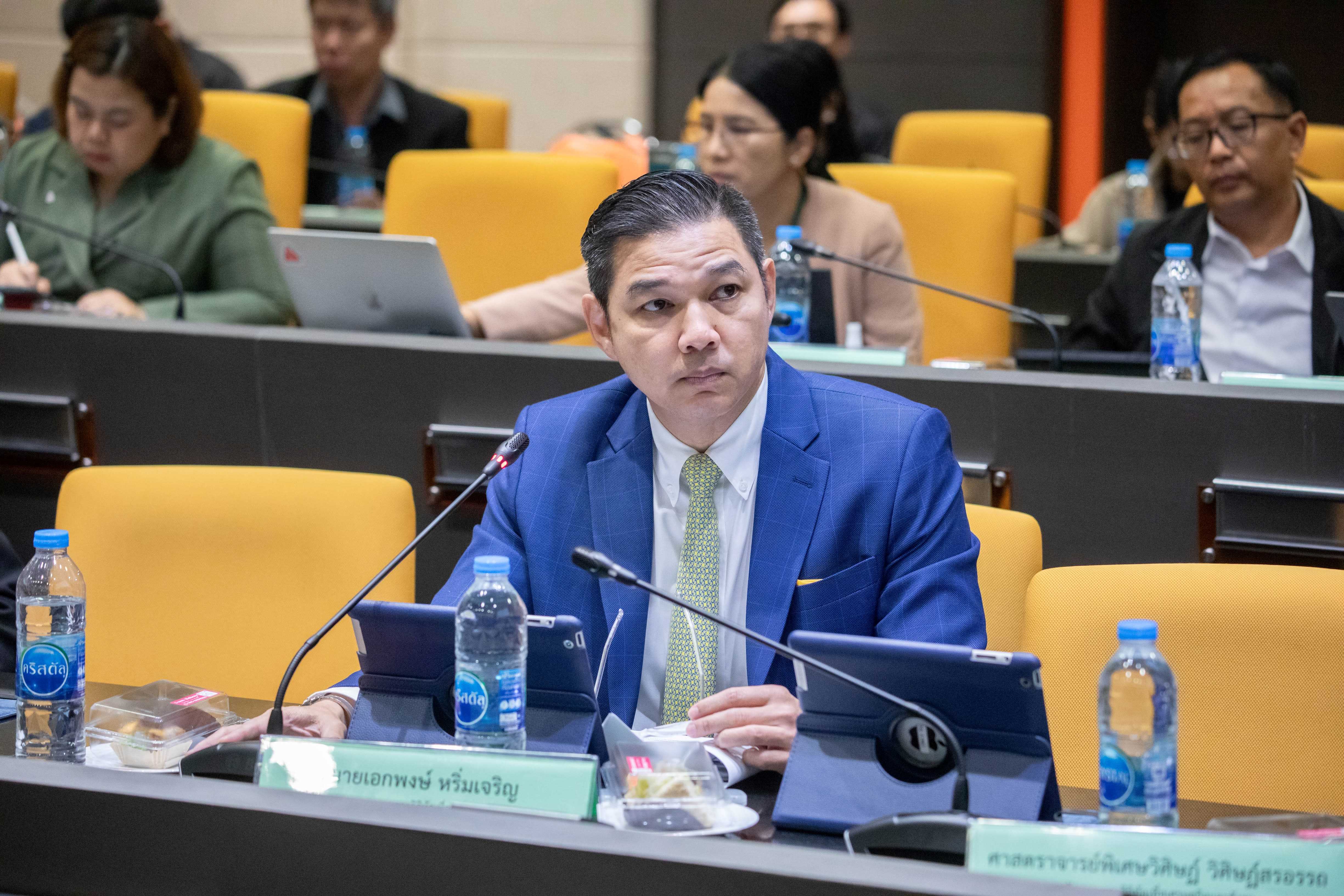 ข่าวสารกระทรวงฯ