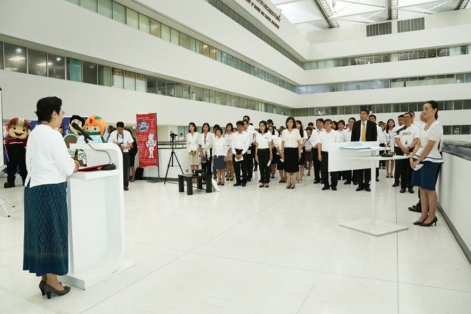 ข่าว ศปท.