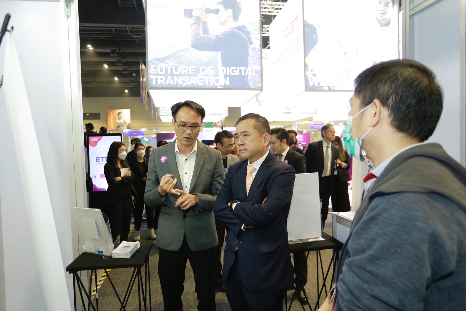 ข่าวรัฐมนตรี