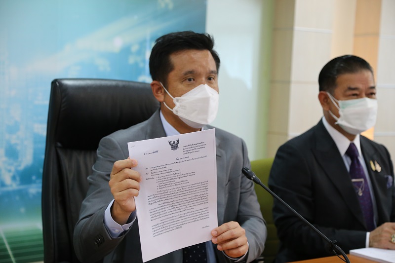 ข่าวรัฐมนตรี