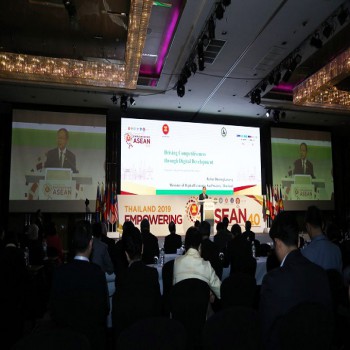 ข่าวสารกระทรวงฯ