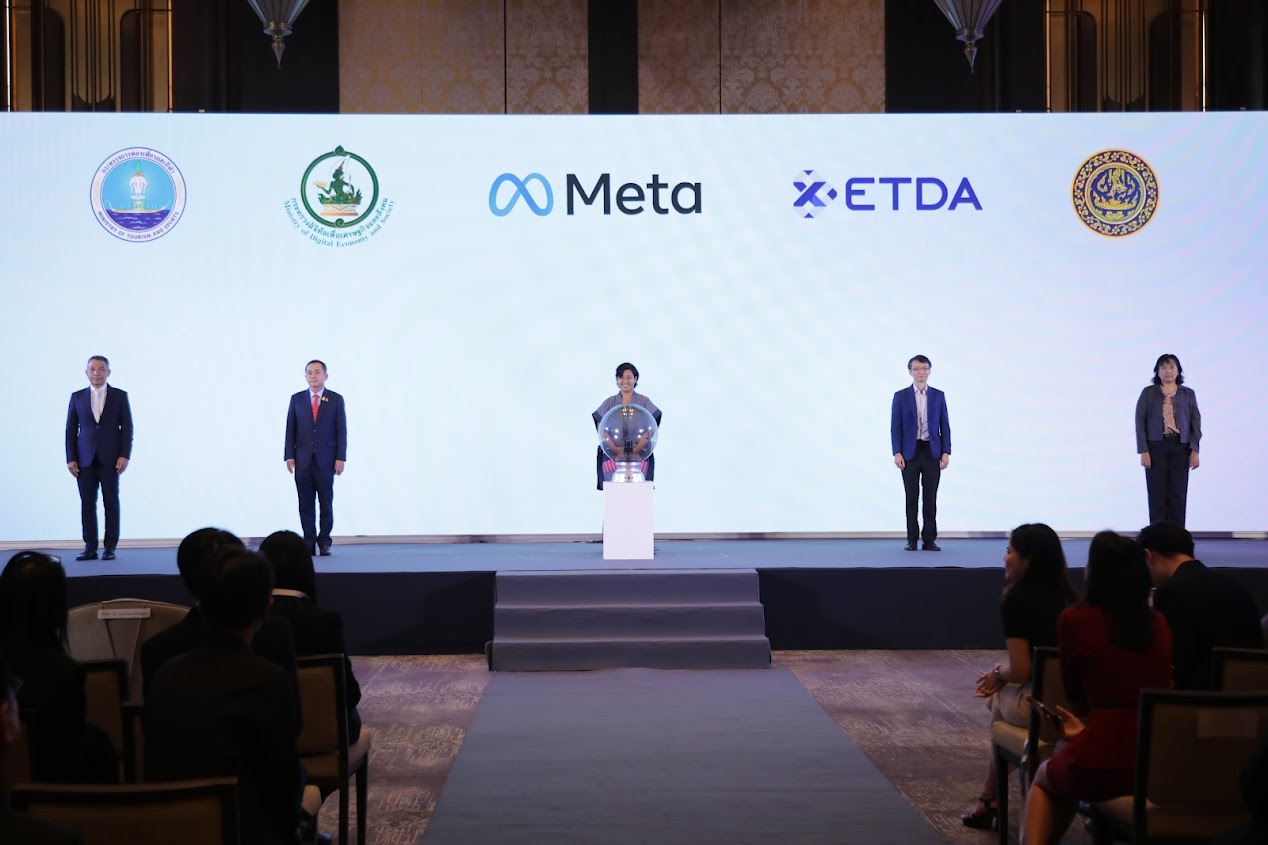 ข่าวรัฐมนตรี