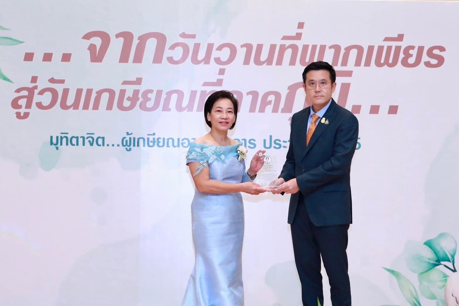 ข่าวรัฐมนตรี