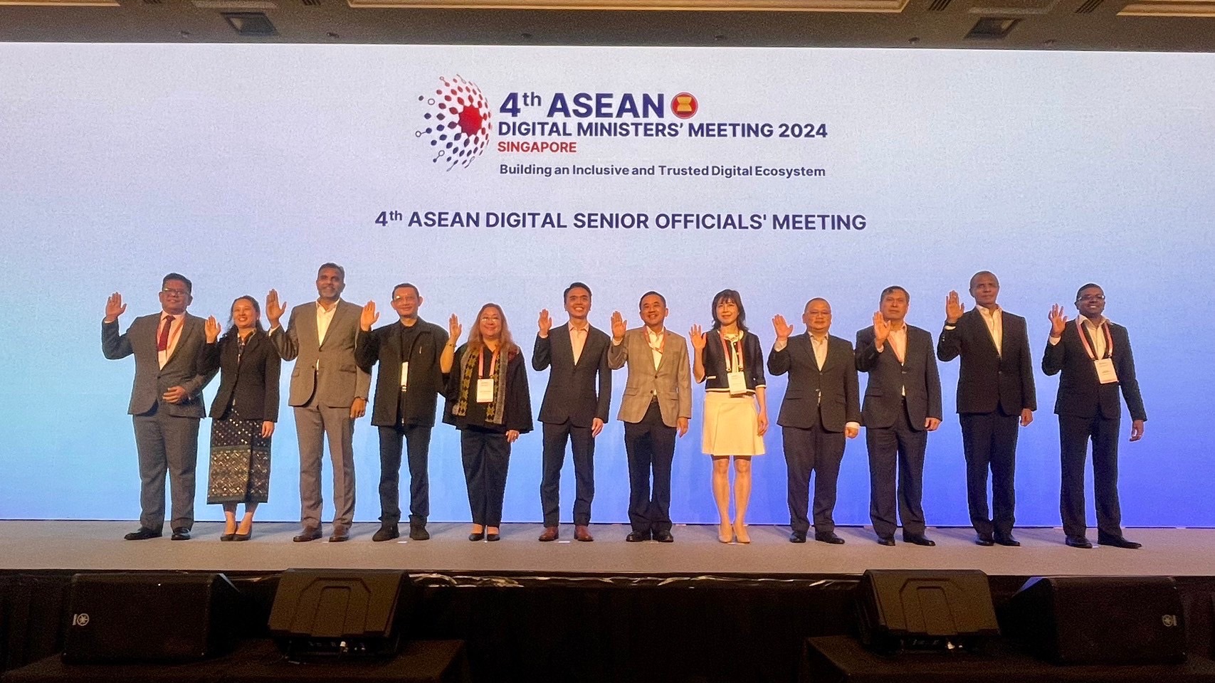 ข่าวรัฐมนตรี