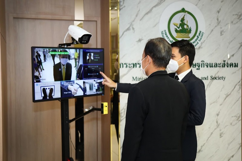 ข่าวสารกระทรวงฯ