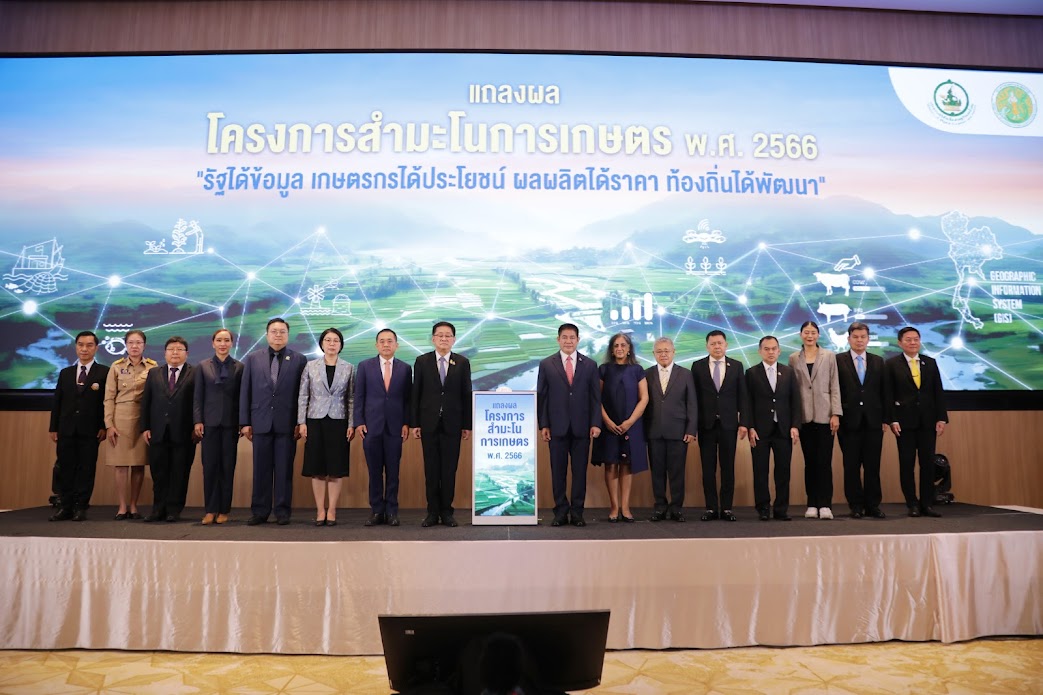 ข่าวรัฐมนตรี