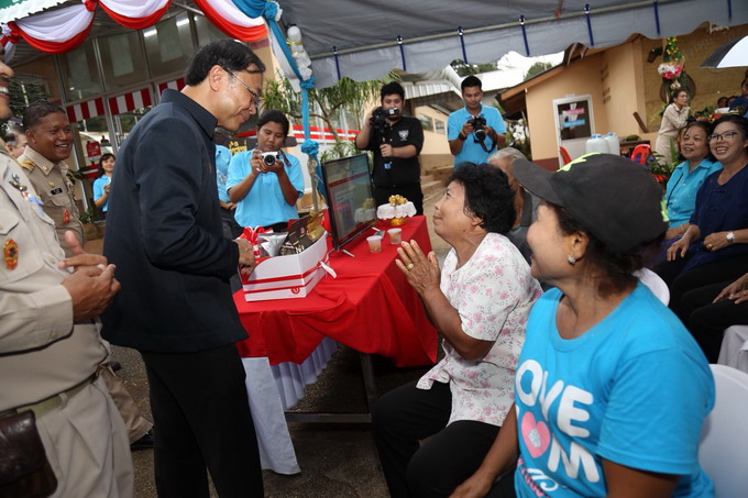 อัลบั้มภาพ