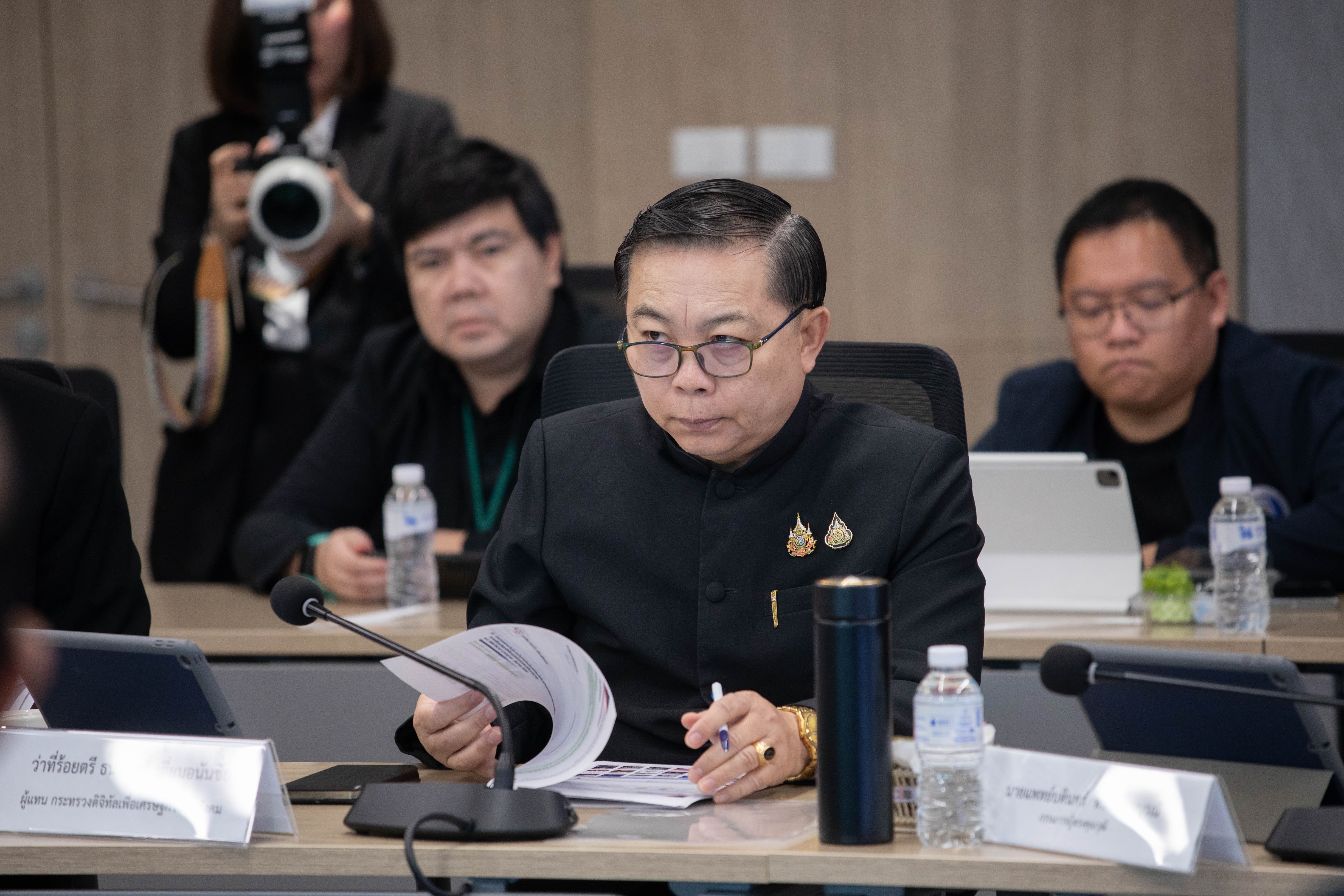 ข่าวสารกระทรวงฯ