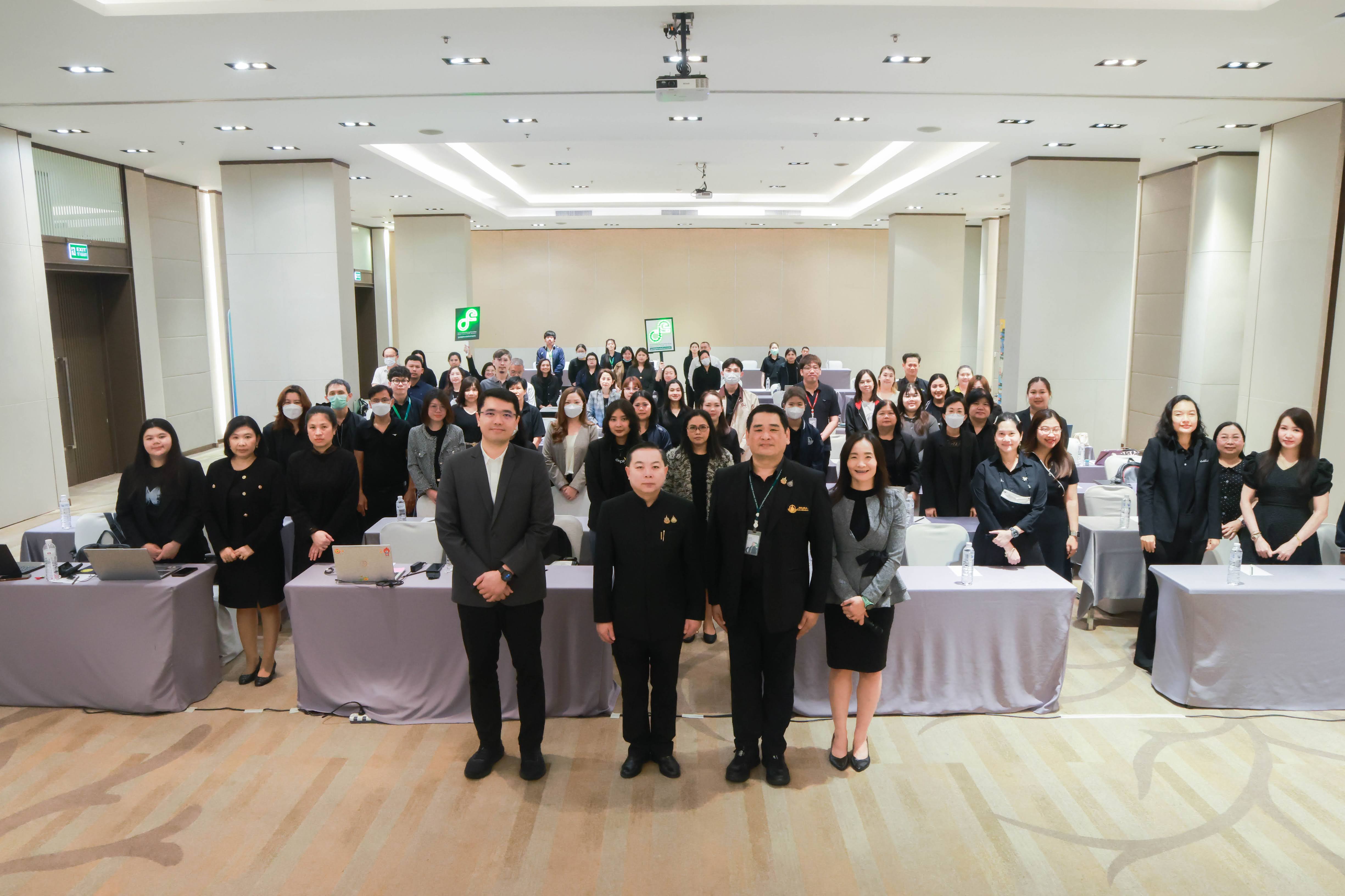 ข่าวสารกระทรวงฯ