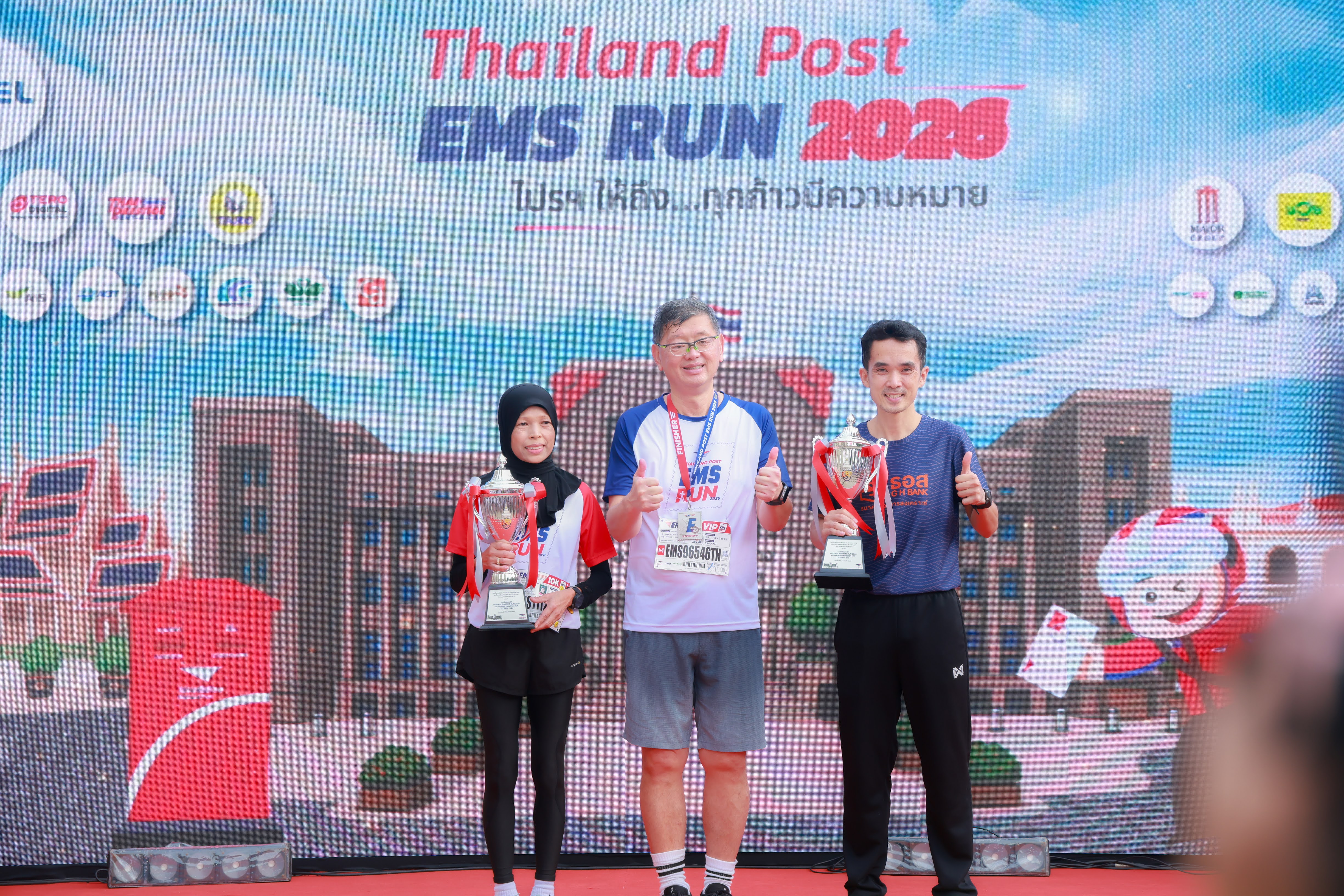 ข่าวรัฐมนตรี