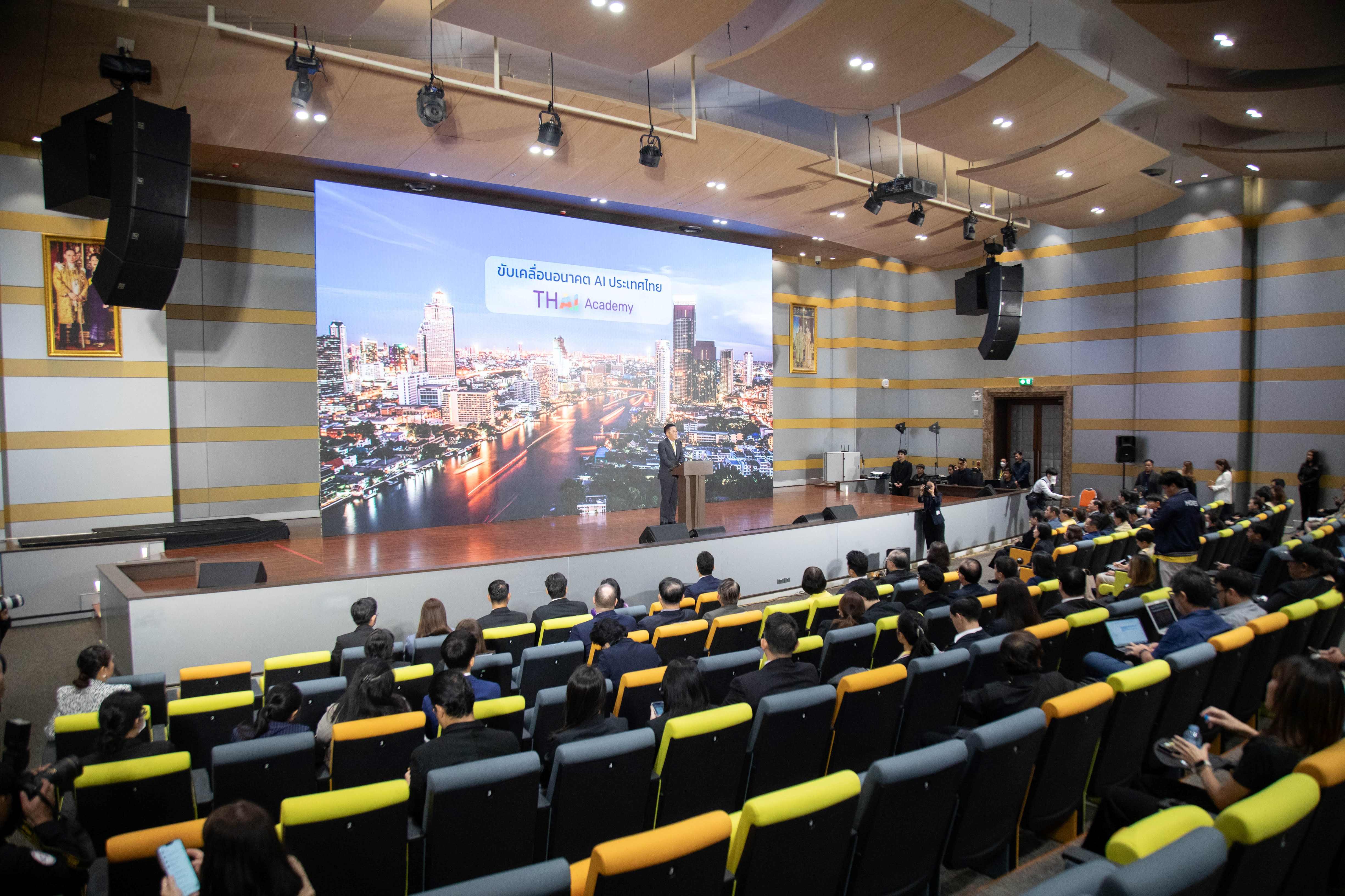 ข่าวรัฐมนตรี