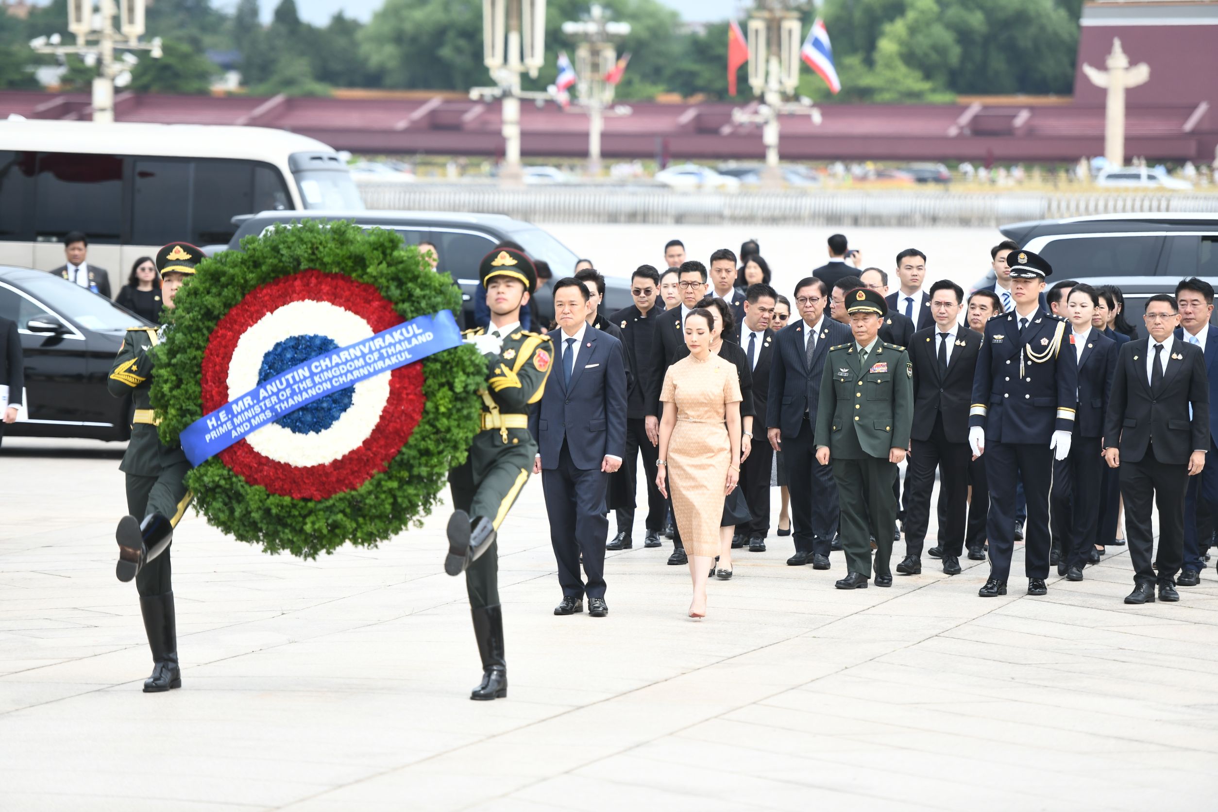 ข่าวรัฐมนตรี