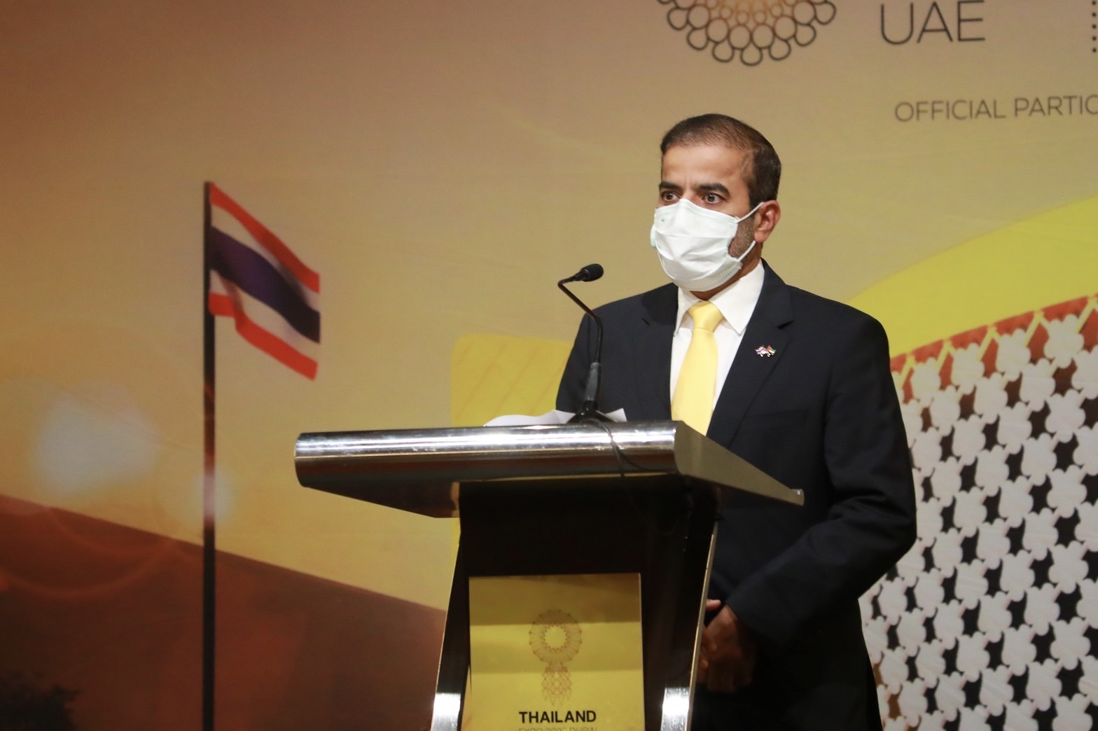 ข่าวรัฐมนตรี