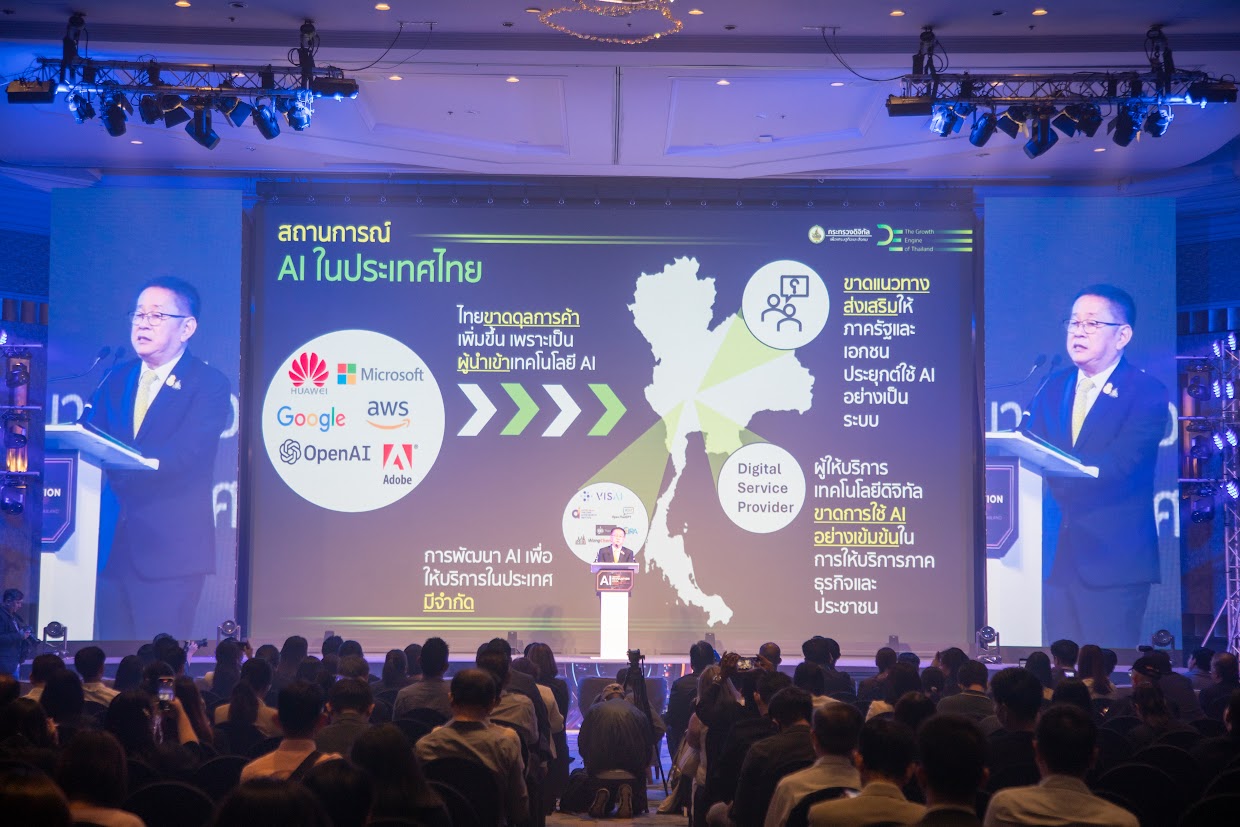 ข่าวรัฐมนตรี