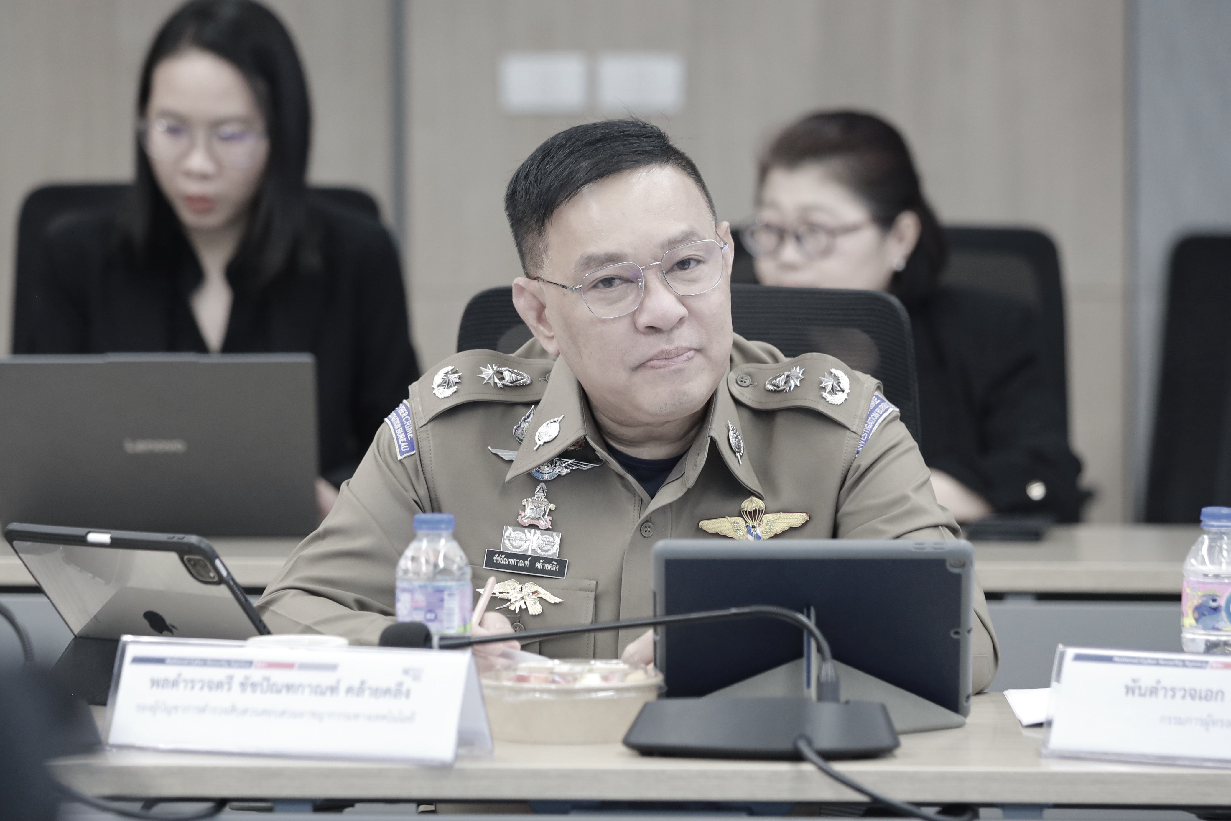 ข่าวรัฐมนตรี