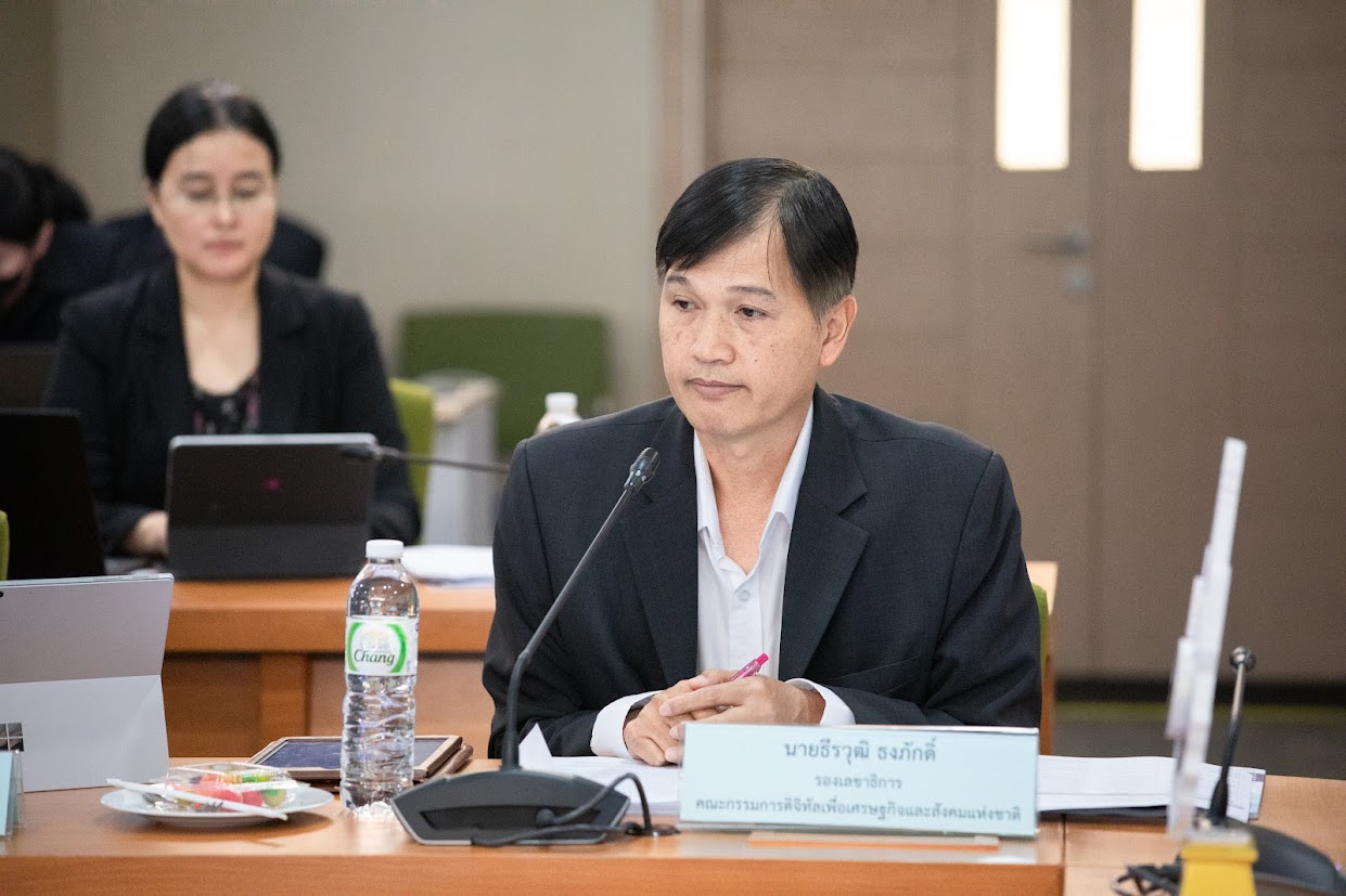 ข่าวรัฐมนตรี