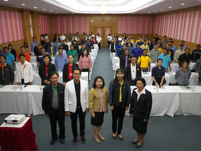 อัลบั้มภาพ