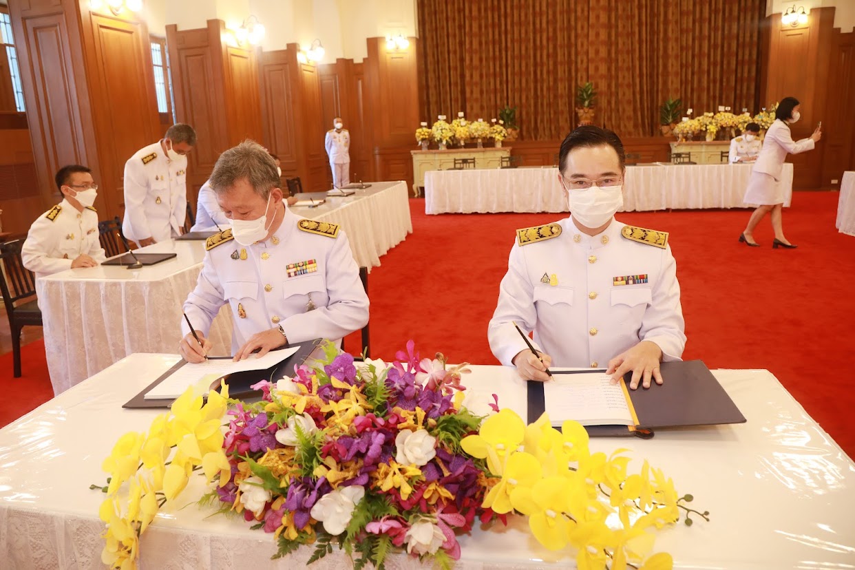 ข่าวสารกระทรวงฯ