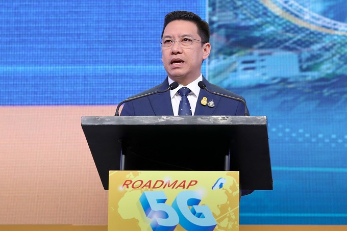 ข่าวสารกระทรวงฯ