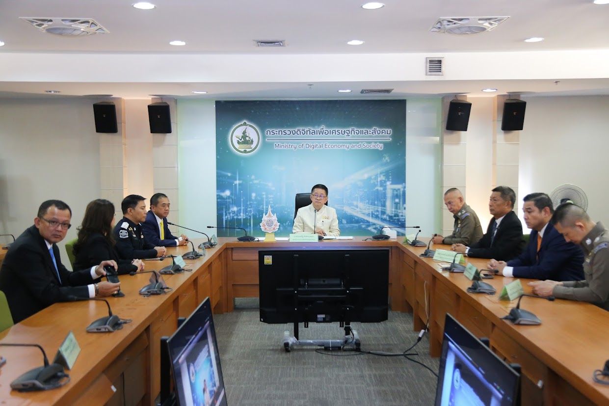 ข่าวสารกระทรวงฯ