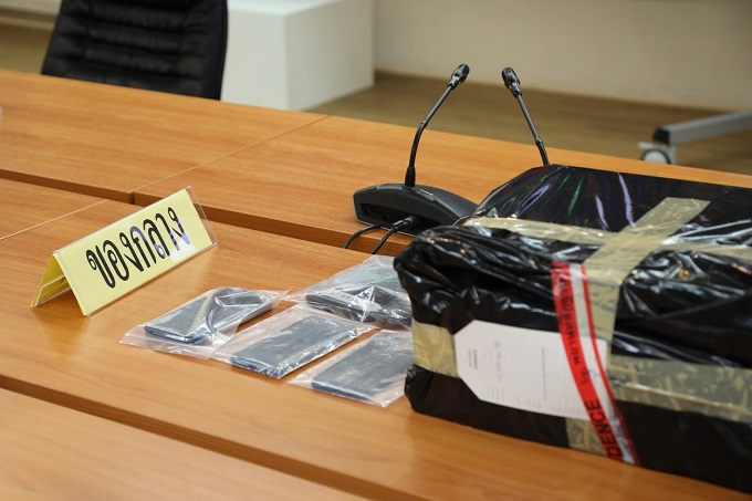 ข่าวสารกระทรวงฯ