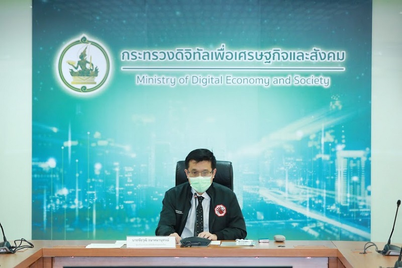 ข่าวรัฐมนตรี