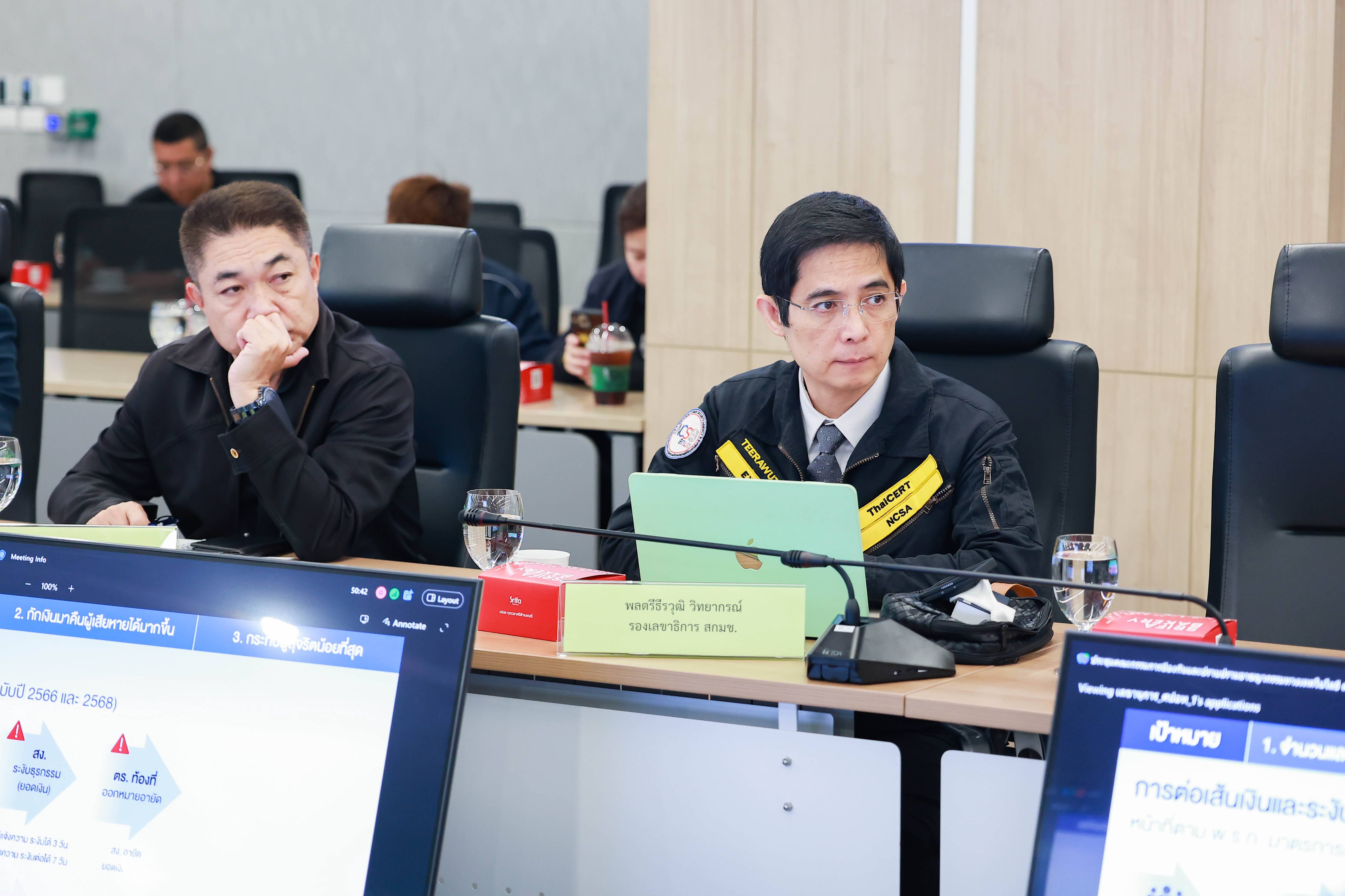 ข่าวรัฐมนตรี