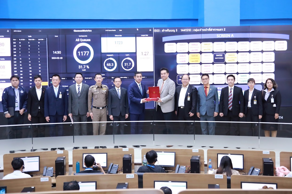 ข่าวสารกระทรวงฯ