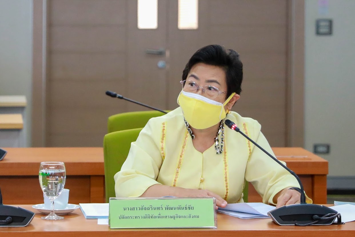 ข่าวรัฐมนตรี