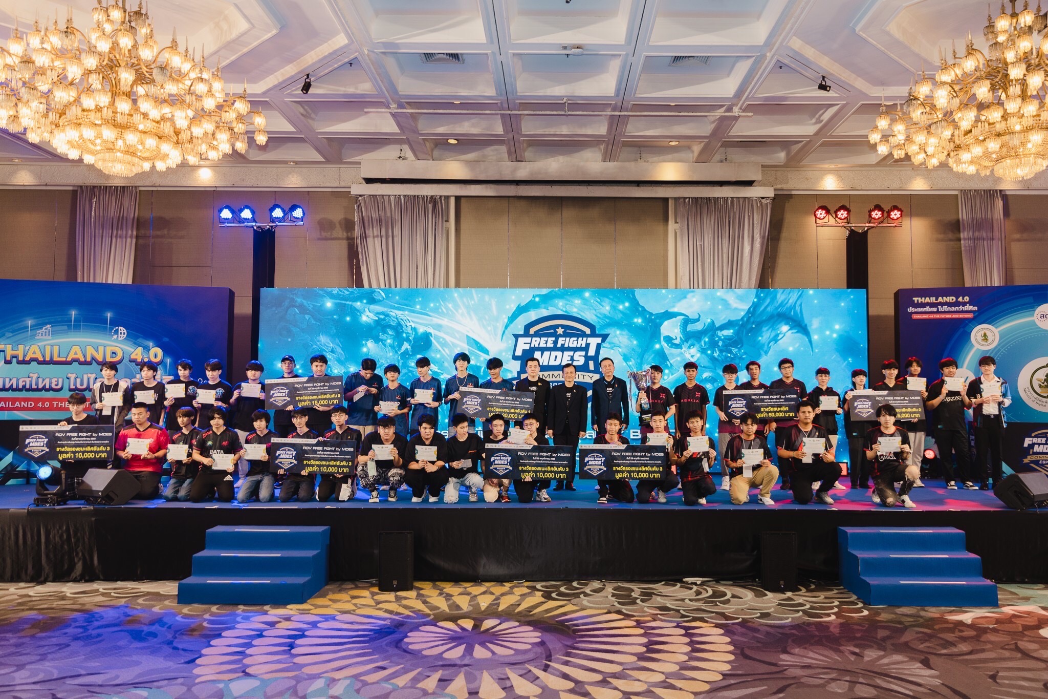 ข่าวรัฐมนตรี