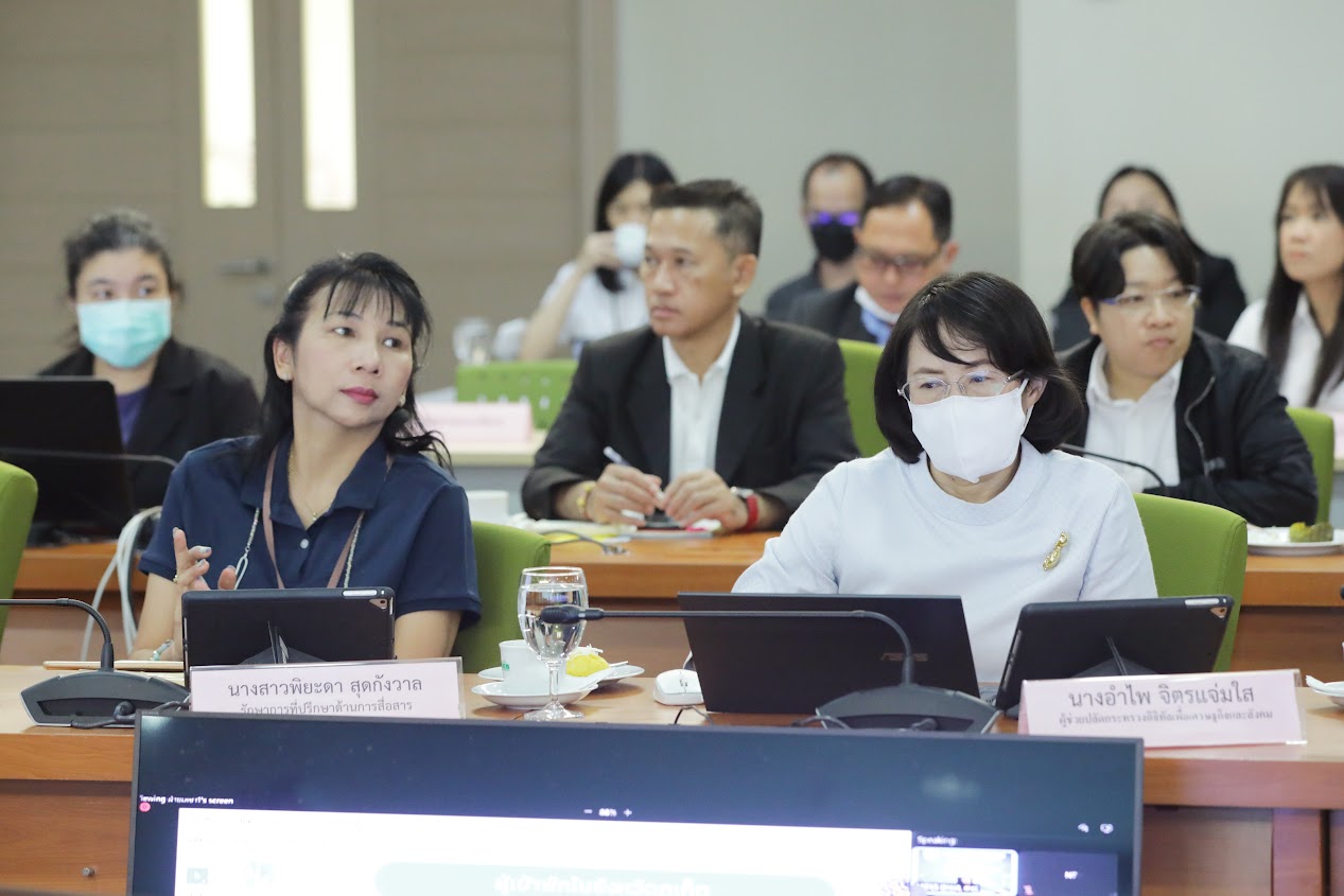 ข่าวรัฐมนตรี
