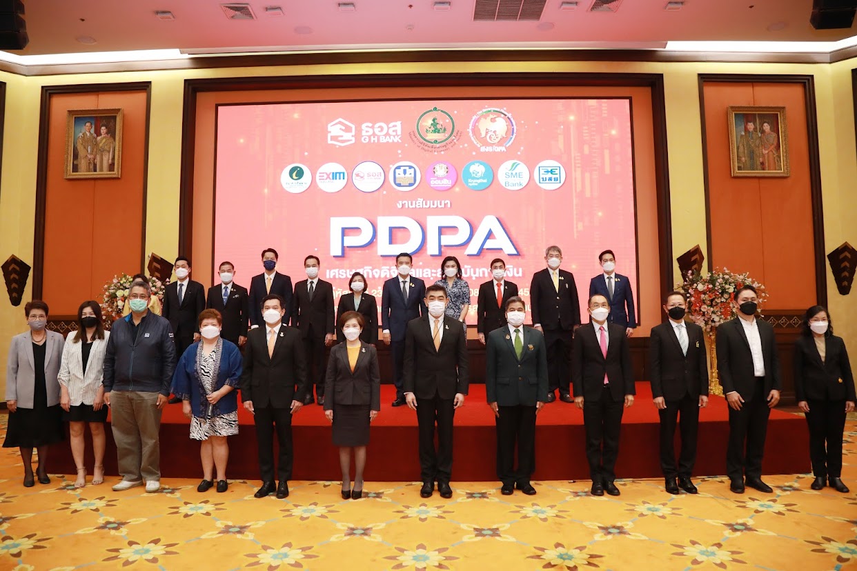 ข่าวรัฐมนตรี