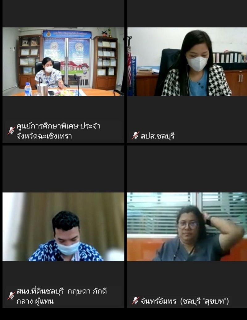 ข่าวรัฐมนตรี