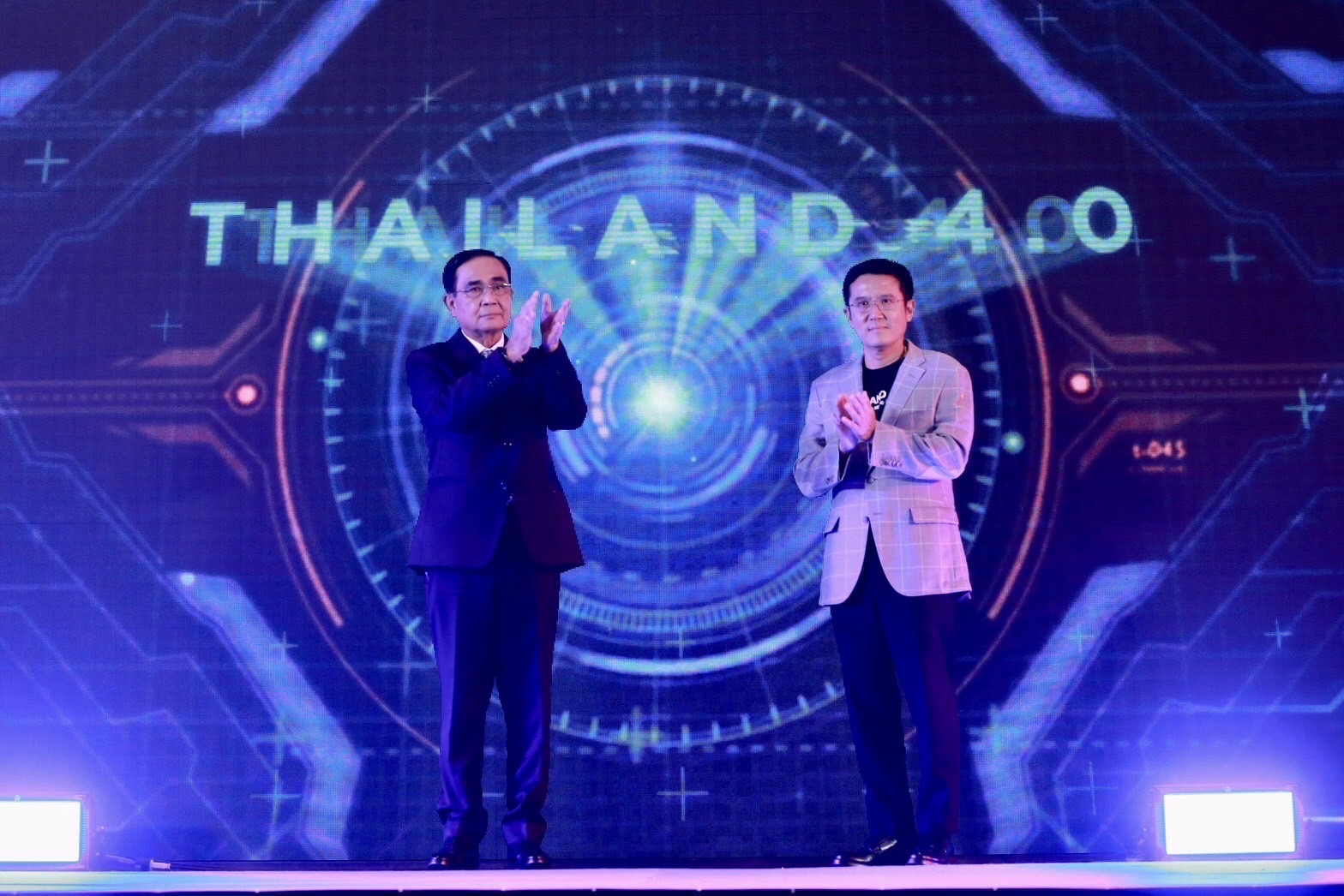 ข่าวรัฐมนตรี