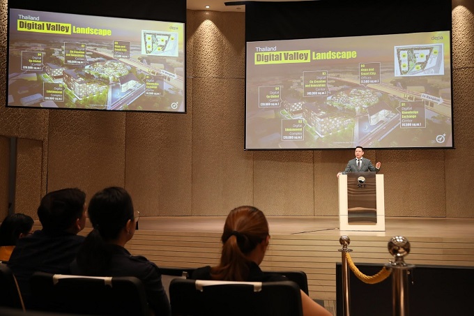 ข่าวสารกระทรวงฯ