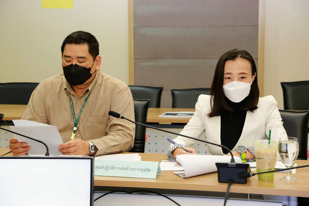 ข่าวสารกระทรวงฯ