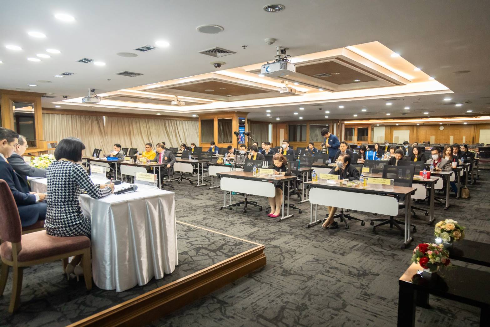 ข่าวสารกระทรวงฯ