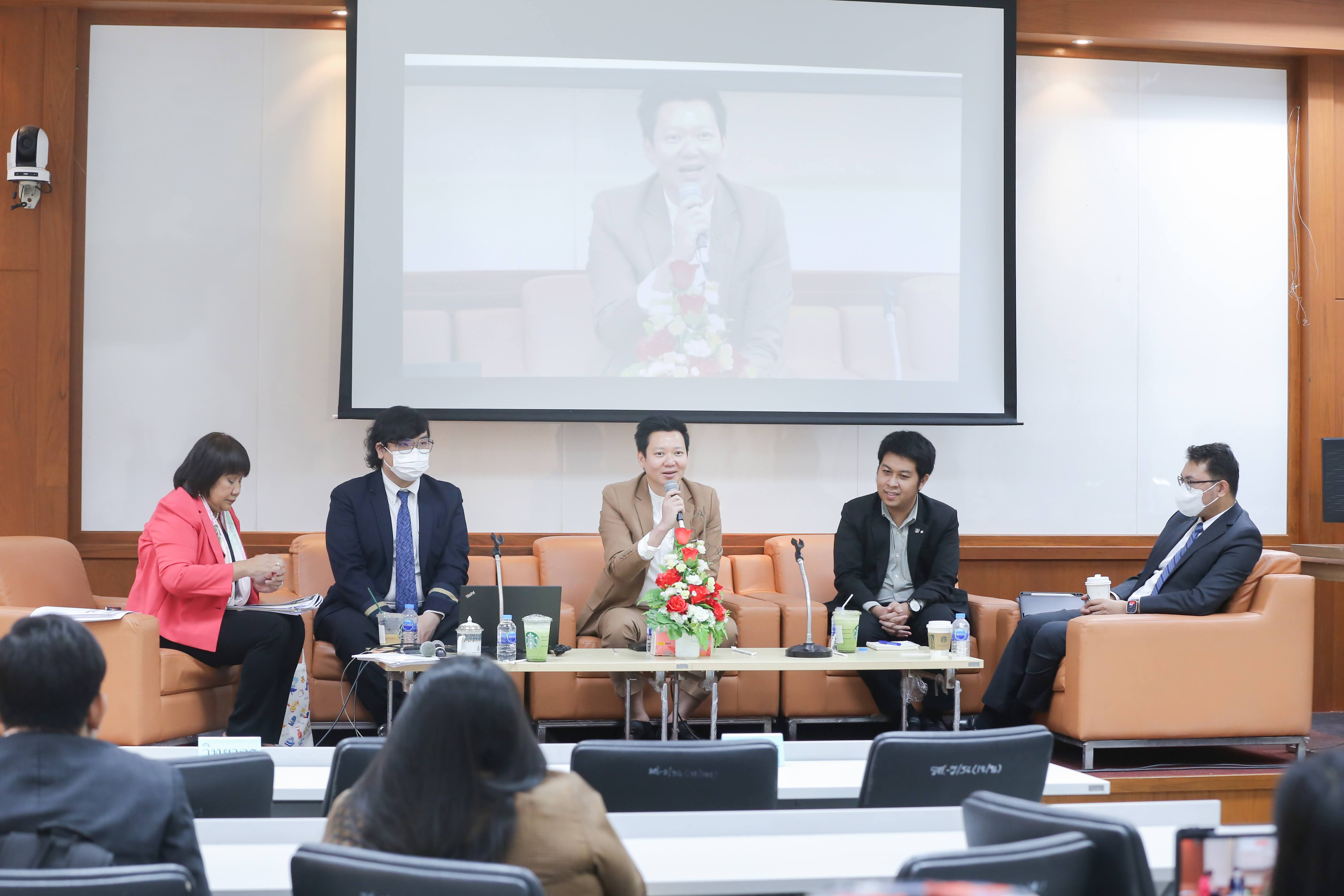 ข่าวสารกระทรวงฯ