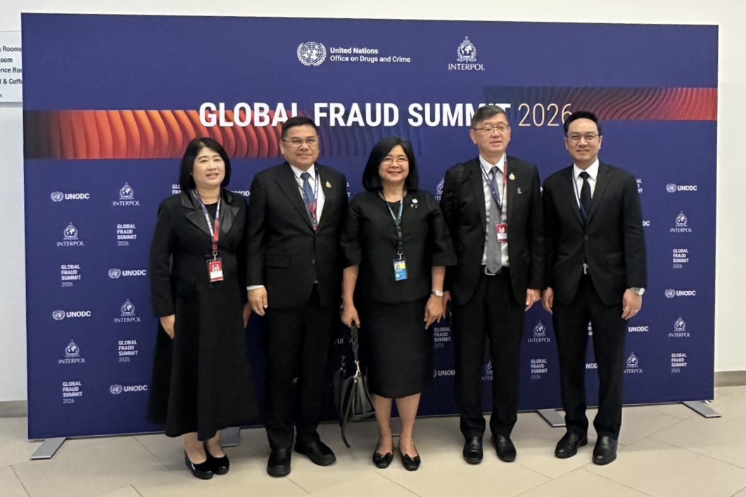 ข่าวสารกระทรวงฯ