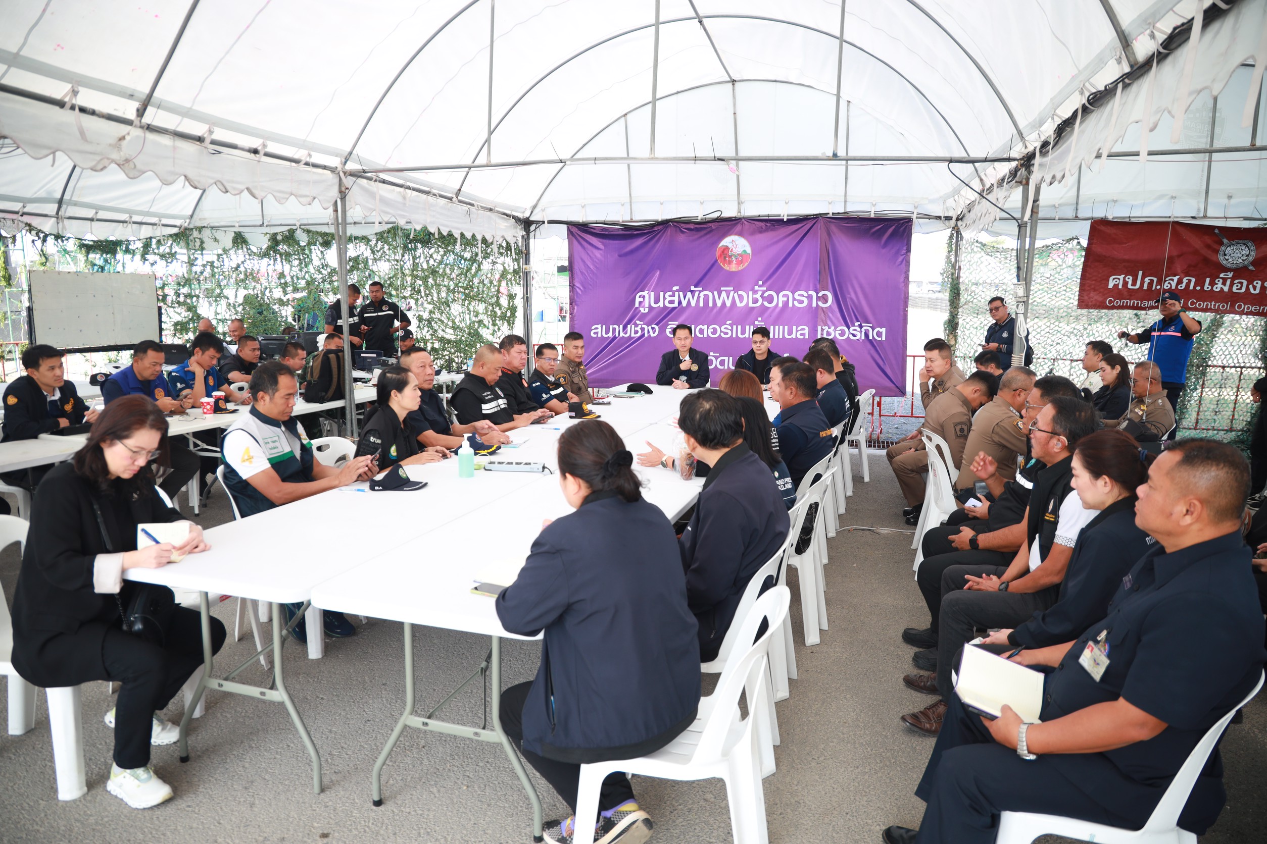 ข่าวรัฐมนตรี