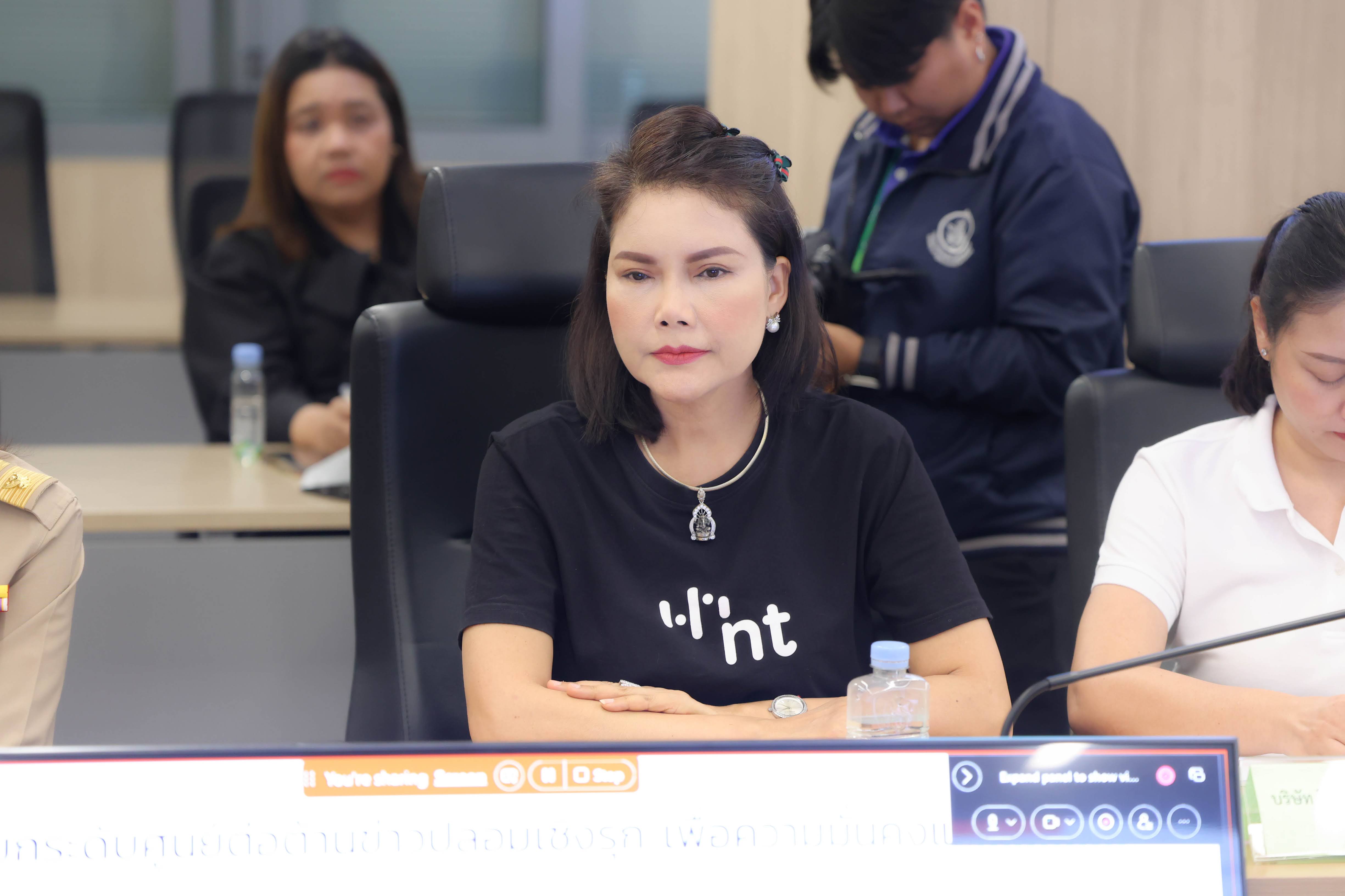 ข่าวรัฐมนตรี