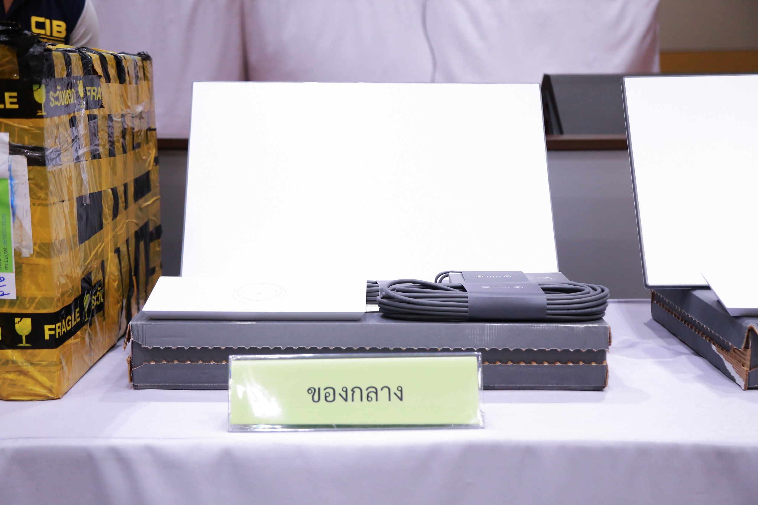 ข่าวรัฐมนตรี