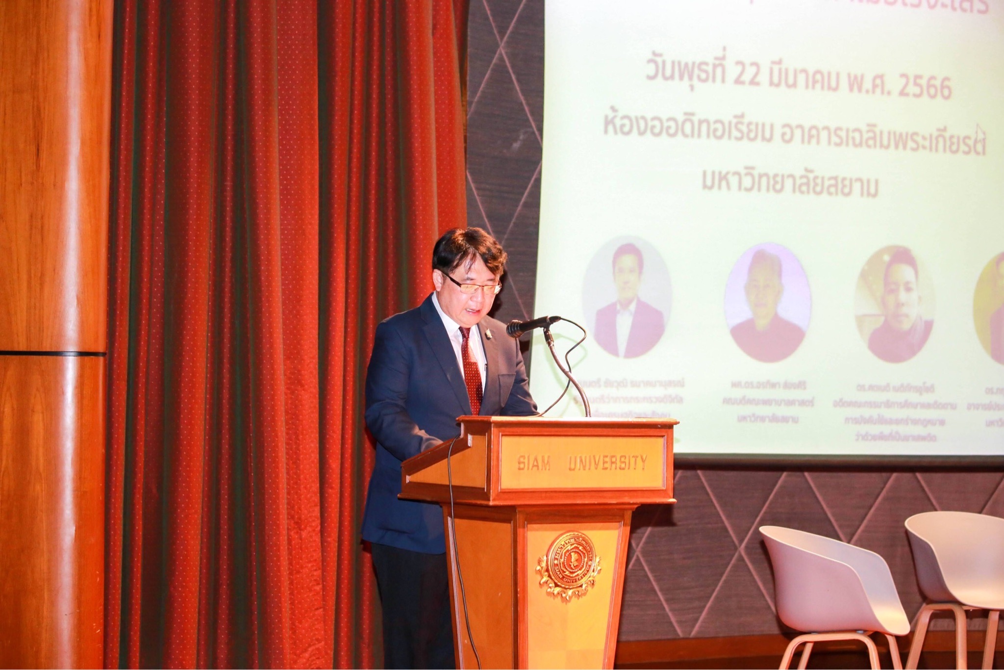 ข่าวรัฐมนตรี