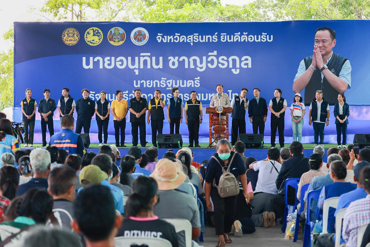 ข่าวรัฐมนตรี